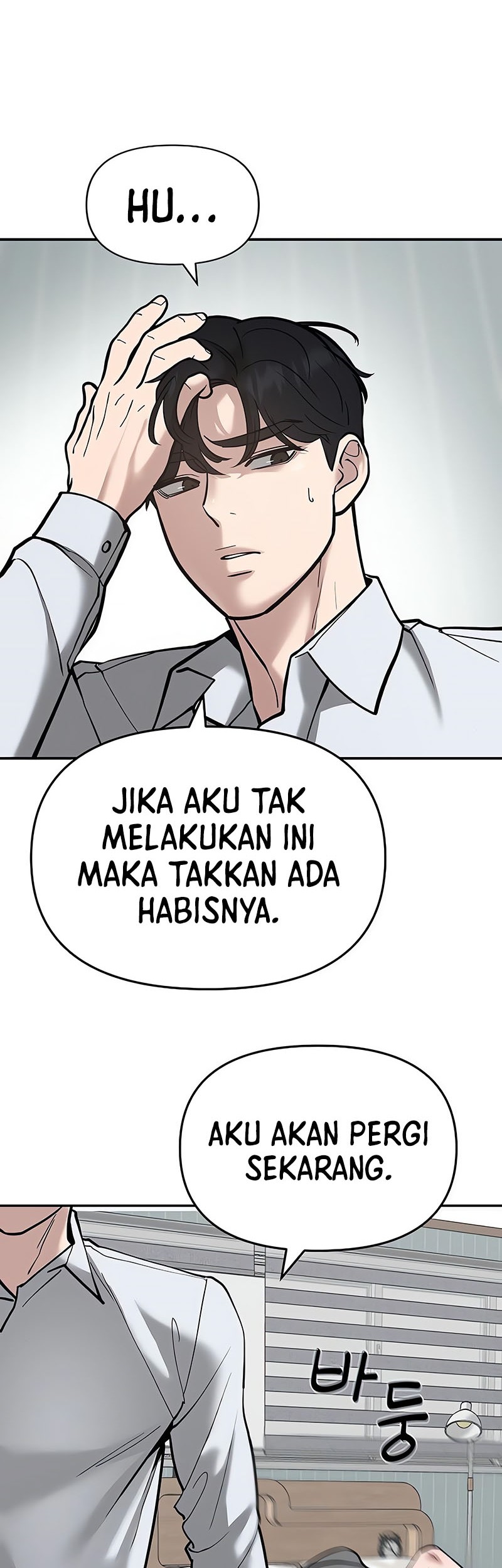 The Bully In Charge Chapter 56 Gambar 87