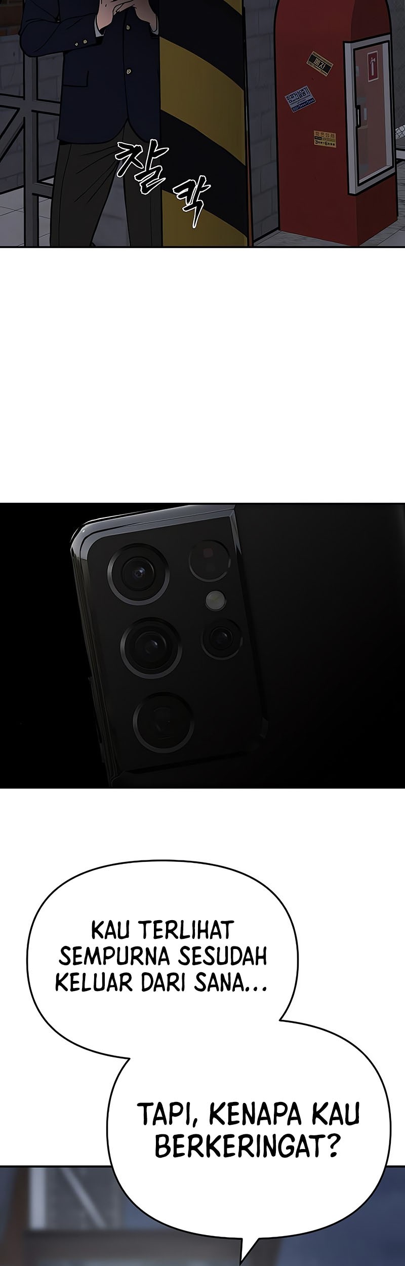 The Bully In Charge Chapter 56 Gambar 90