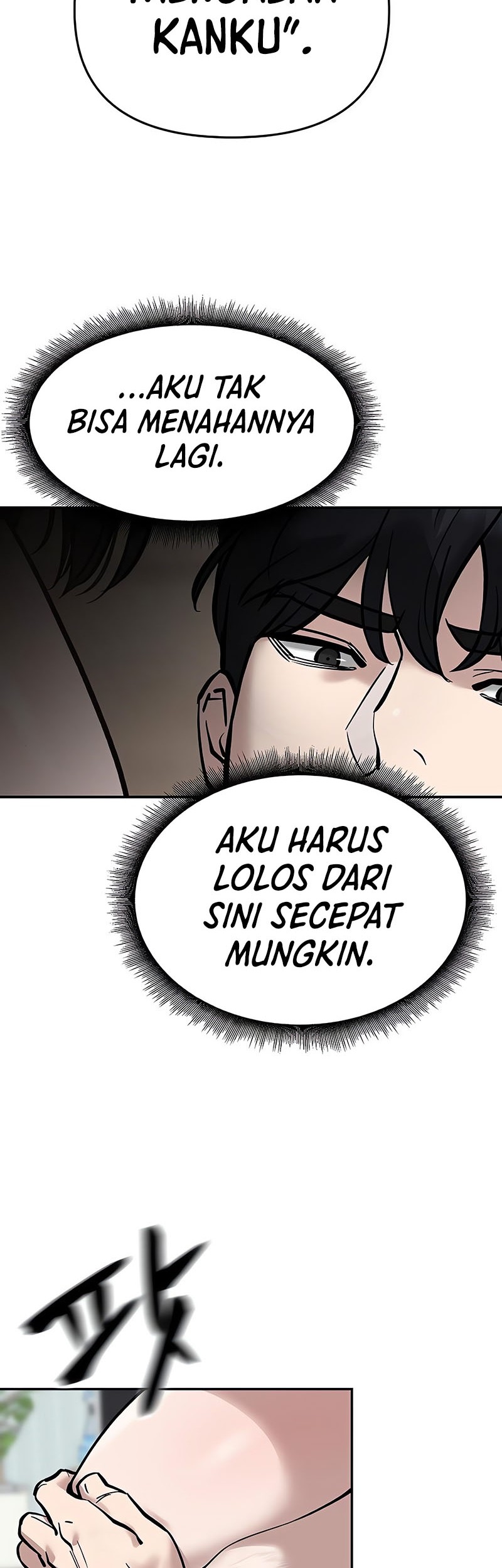 The Bully In Charge Chapter 56 Gambar 12