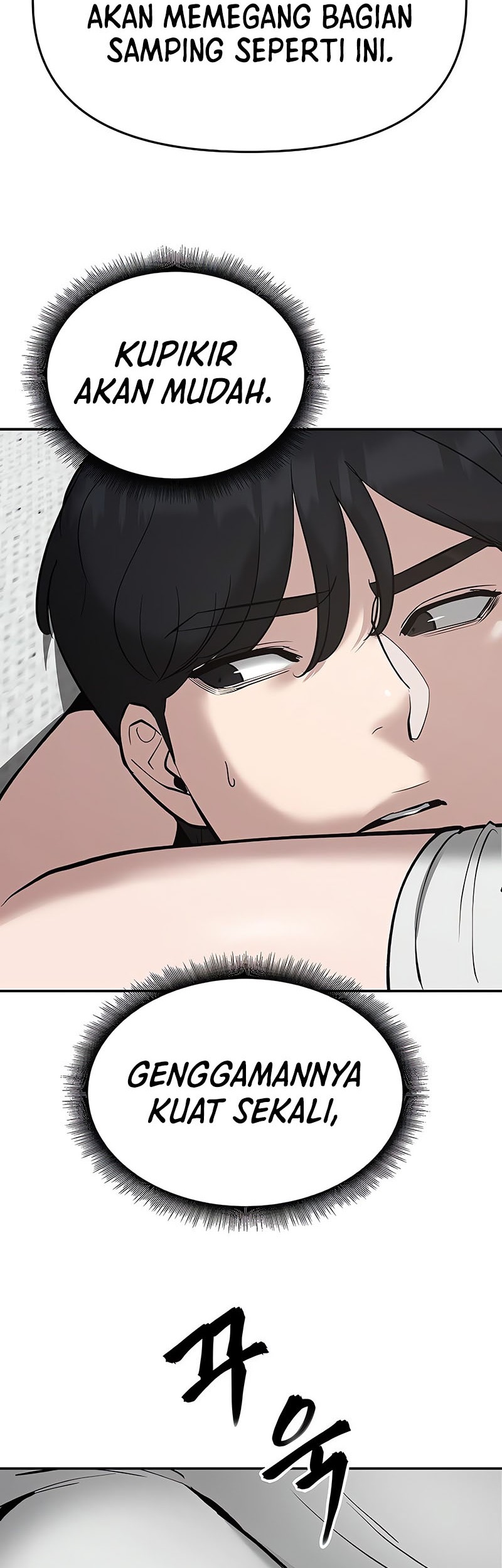 The Bully In Charge Chapter 56 Gambar 16