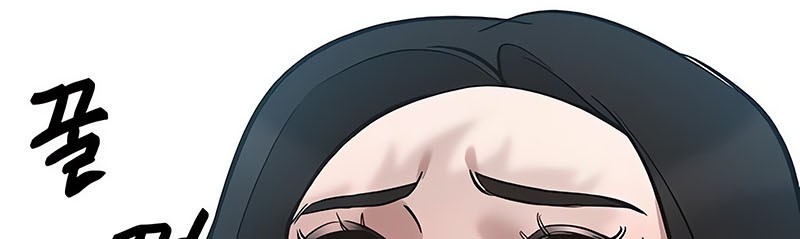 The Bully In Charge Chapter 56 Gambar 27