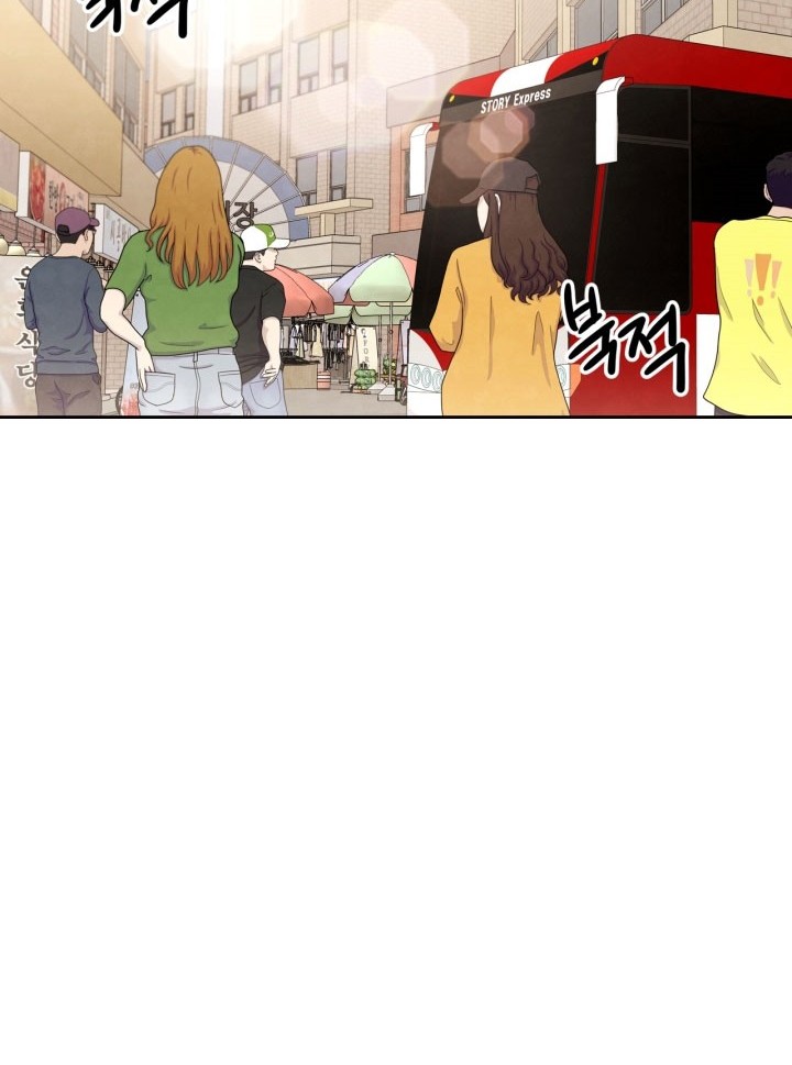 Be the Actor Chapter 43 Gambar 33