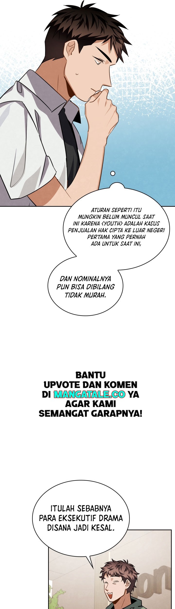 Be the Actor Chapter 43 Gambar 18