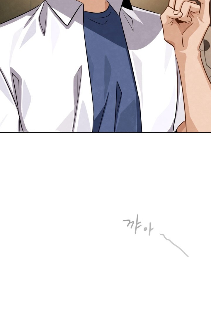 Be the Actor Chapter 43 Gambar 51