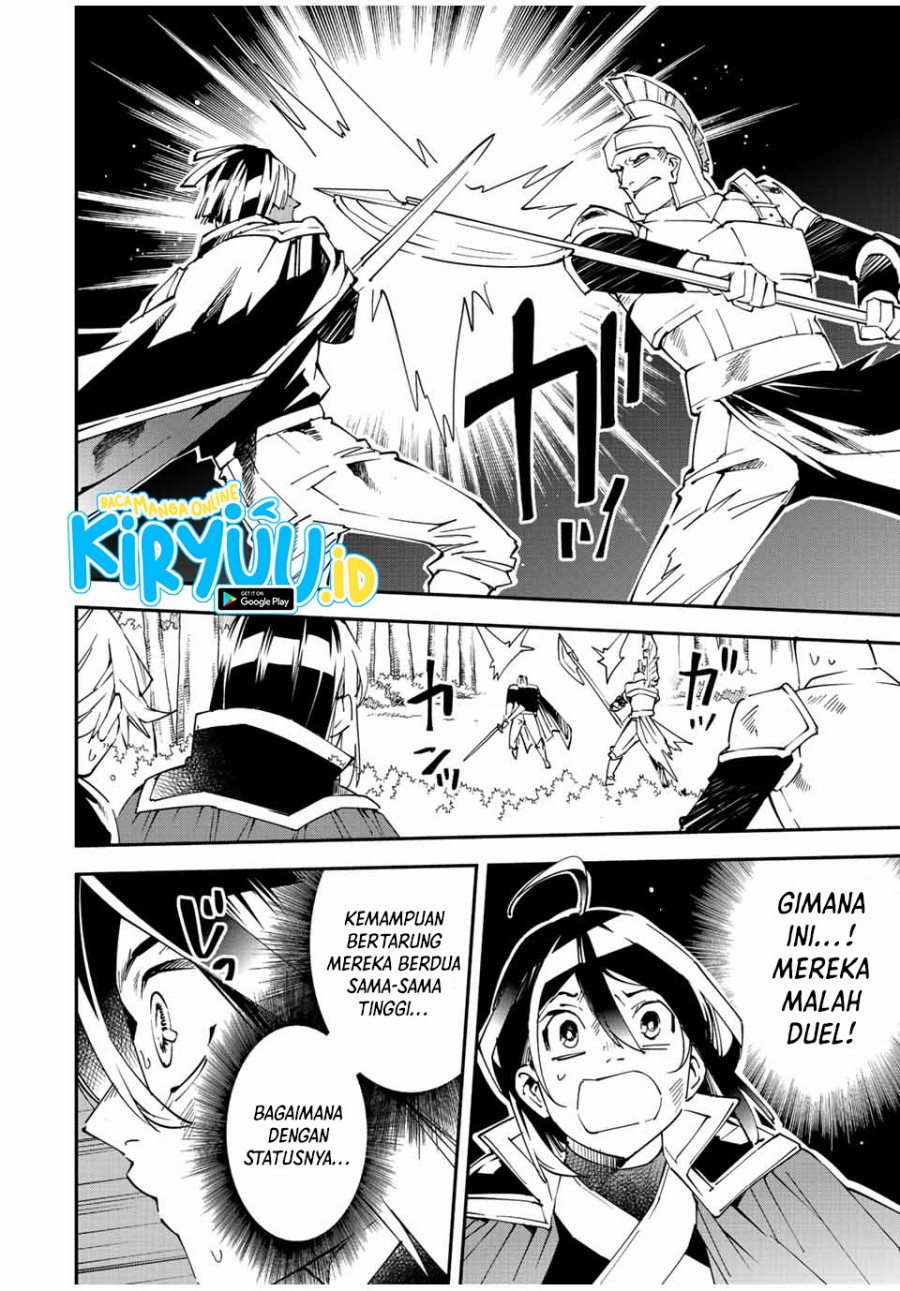 Reincarnated as an Aristocrat with an Appraisal Skill Chapter 88 Gambar 15