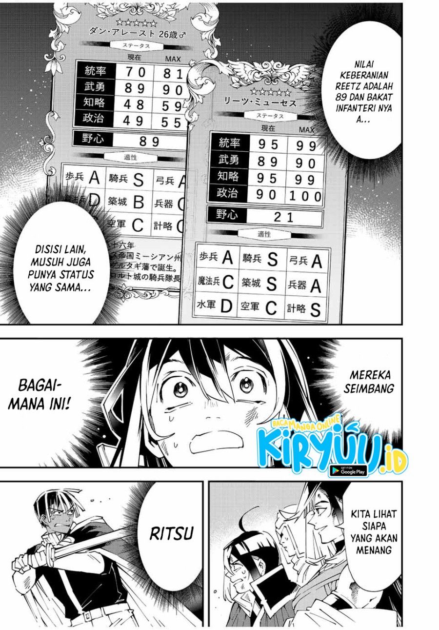 Reincarnated as an Aristocrat with an Appraisal Skill Chapter 88 Gambar 16