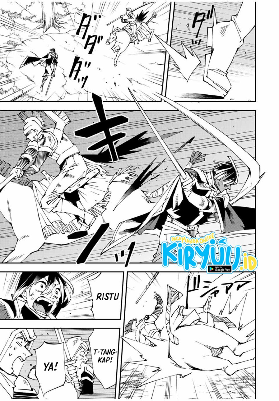 Reincarnated as an Aristocrat with an Appraisal Skill Chapter 88 Gambar 12