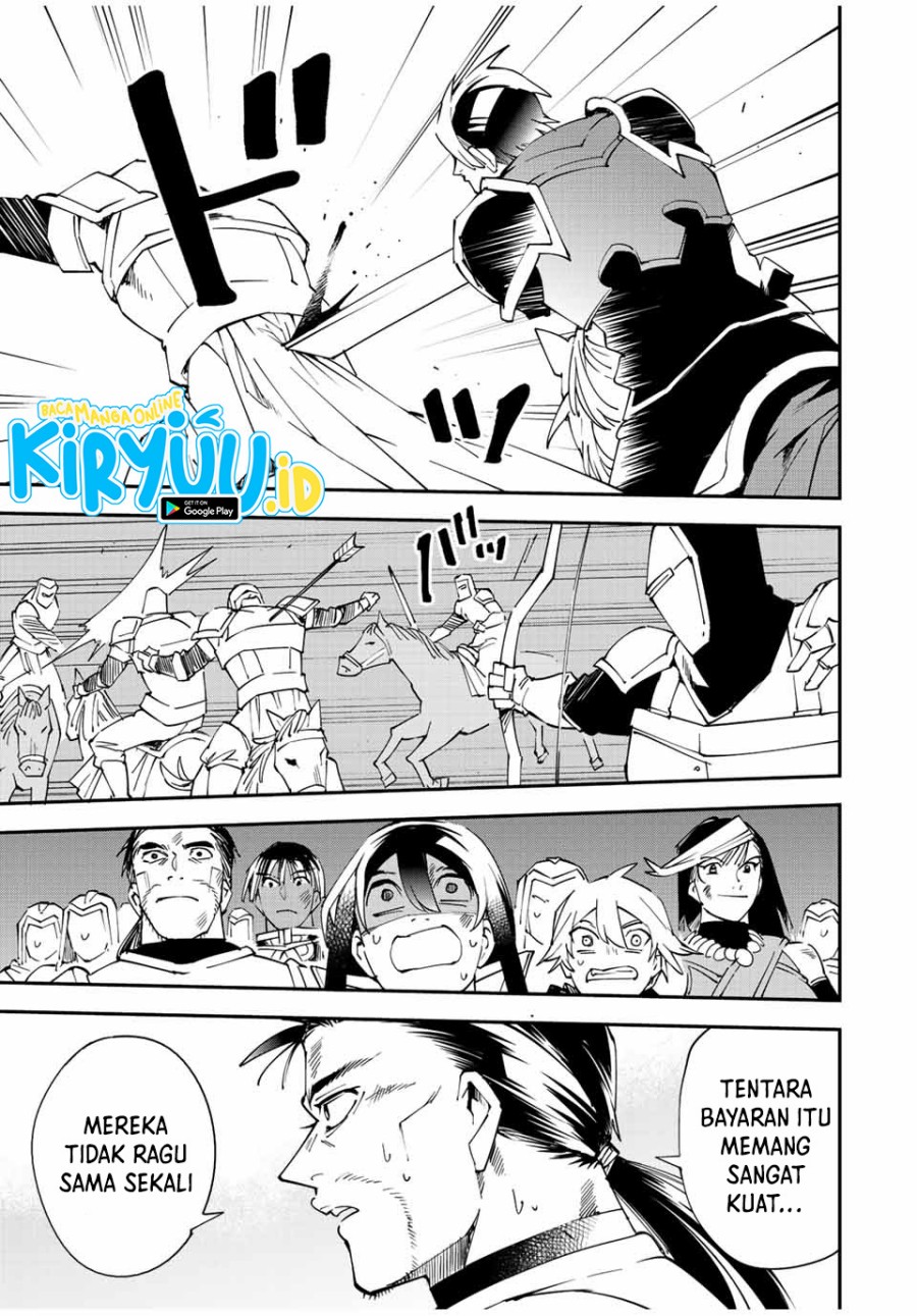 Reincarnated as an Aristocrat with an Appraisal Skill Chapter 88 Gambar 8