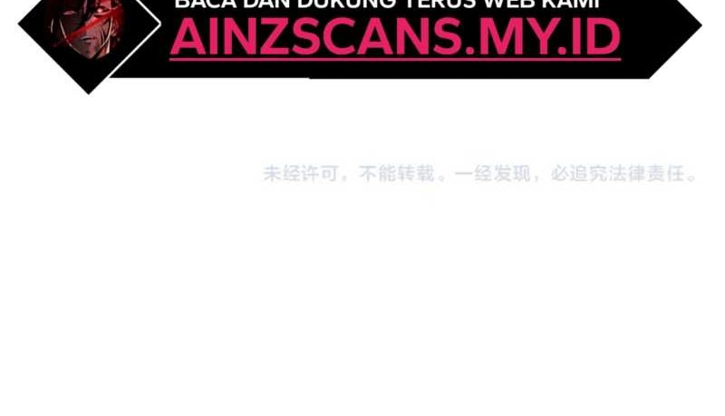 The Game That I Came From Chapter 133 Gambar 49