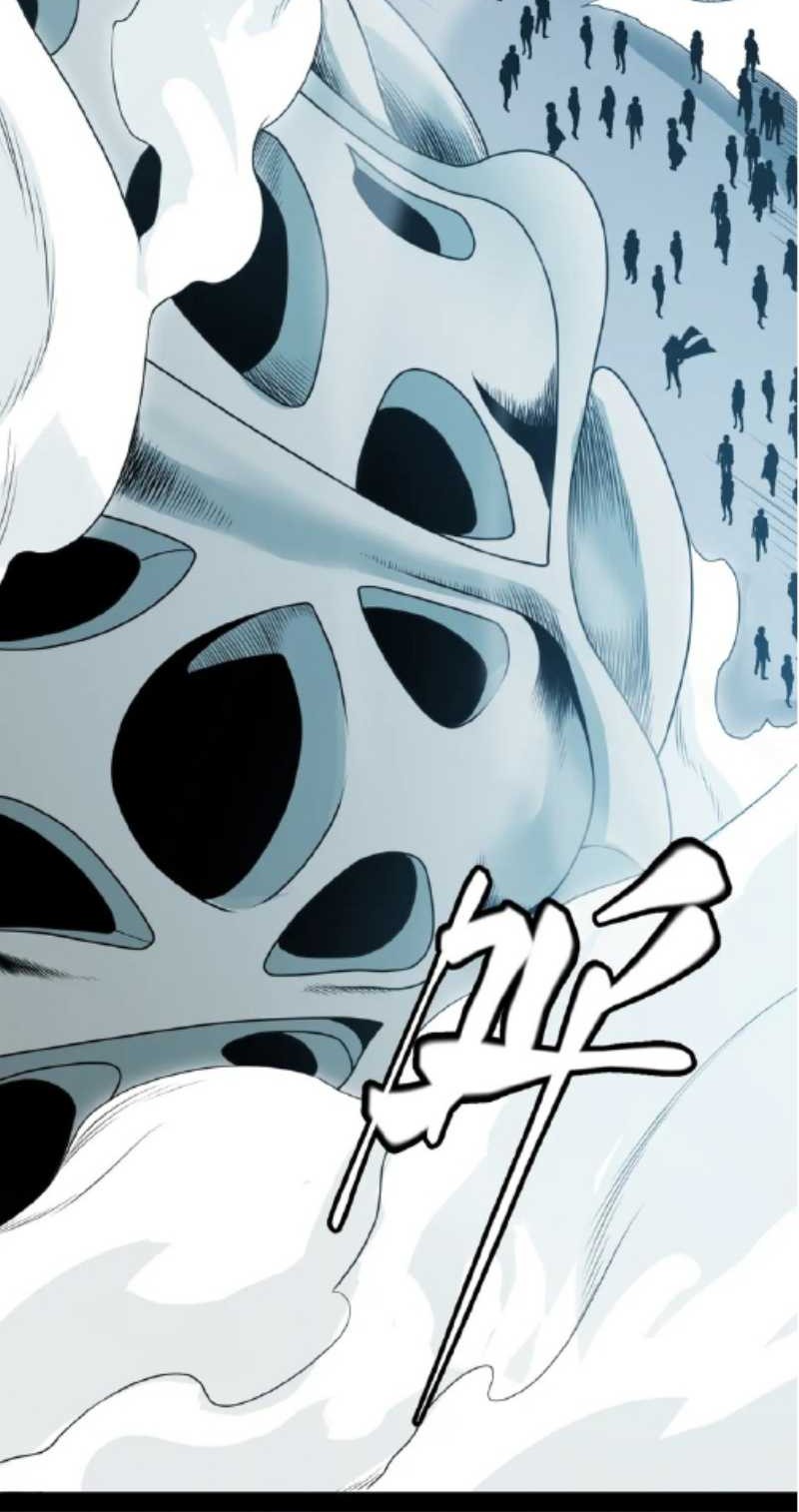 The Game That I Came From Chapter 133 Gambar 32