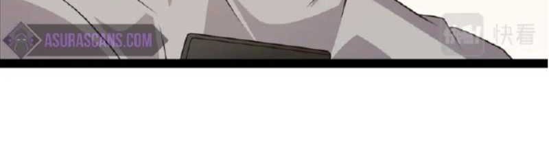 The Game That I Came From Chapter 133 Gambar 23