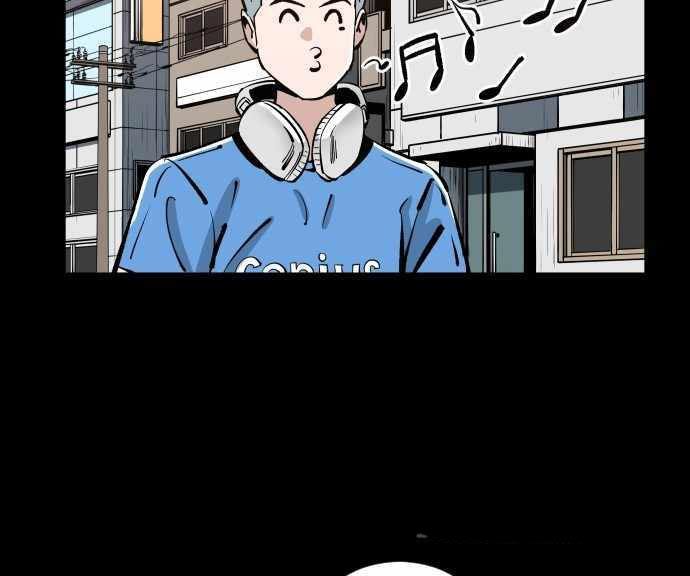 Build Up Chapter 101 Gambar 109