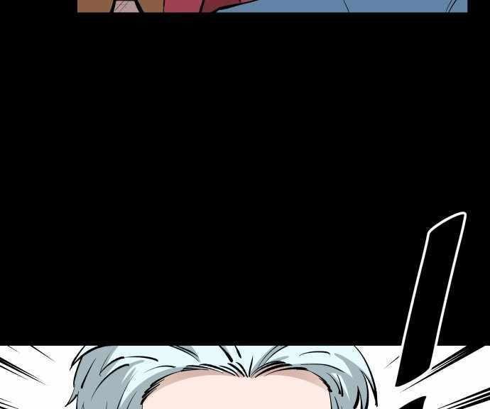 Build Up Chapter 101 Gambar 111