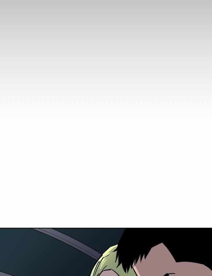 Build Up Chapter 101 Gambar 26