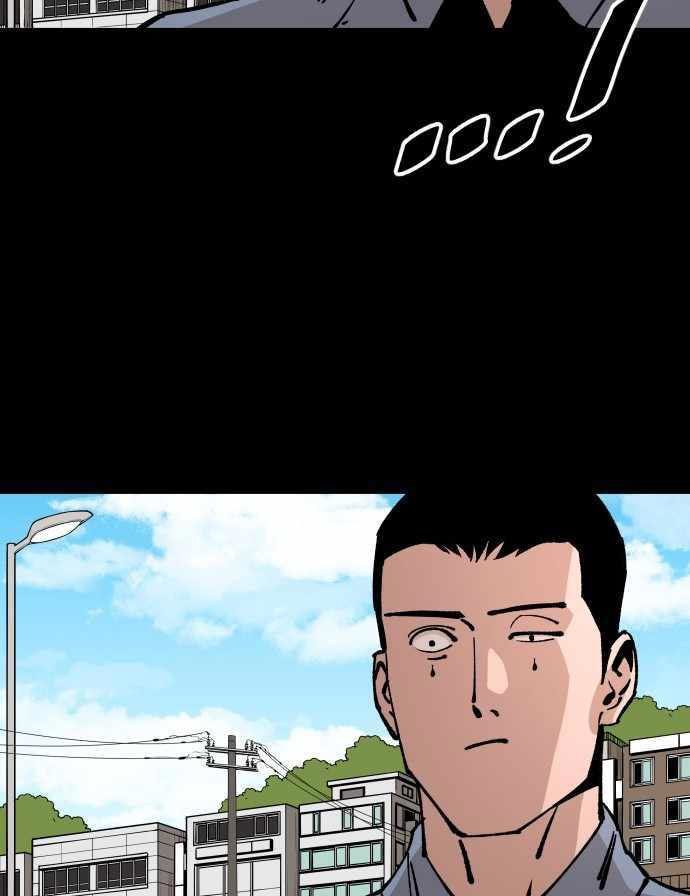 Build Up Chapter 101 Gambar 22