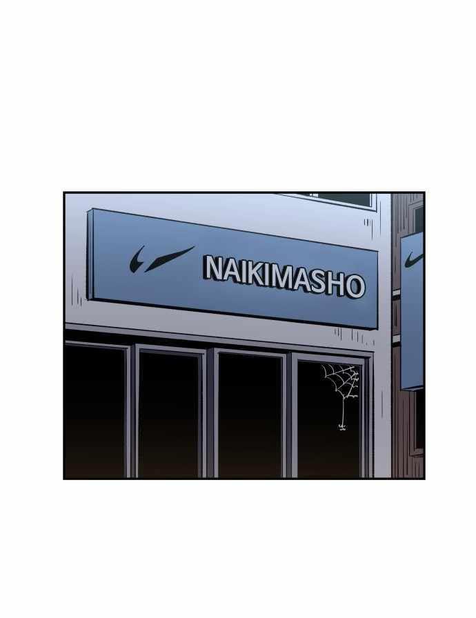 Build Up Chapter 101 Gambar 38