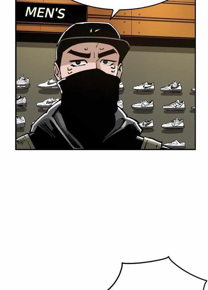 Build Up Chapter 101 Gambar 47