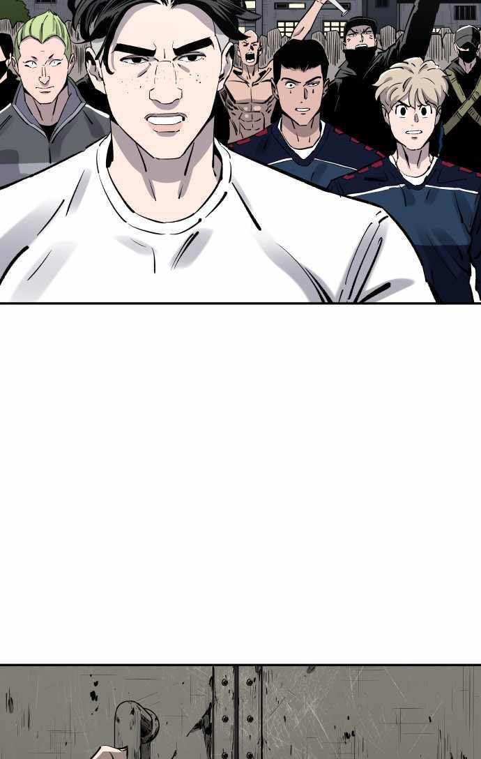 Build Up Chapter 101 Gambar 98