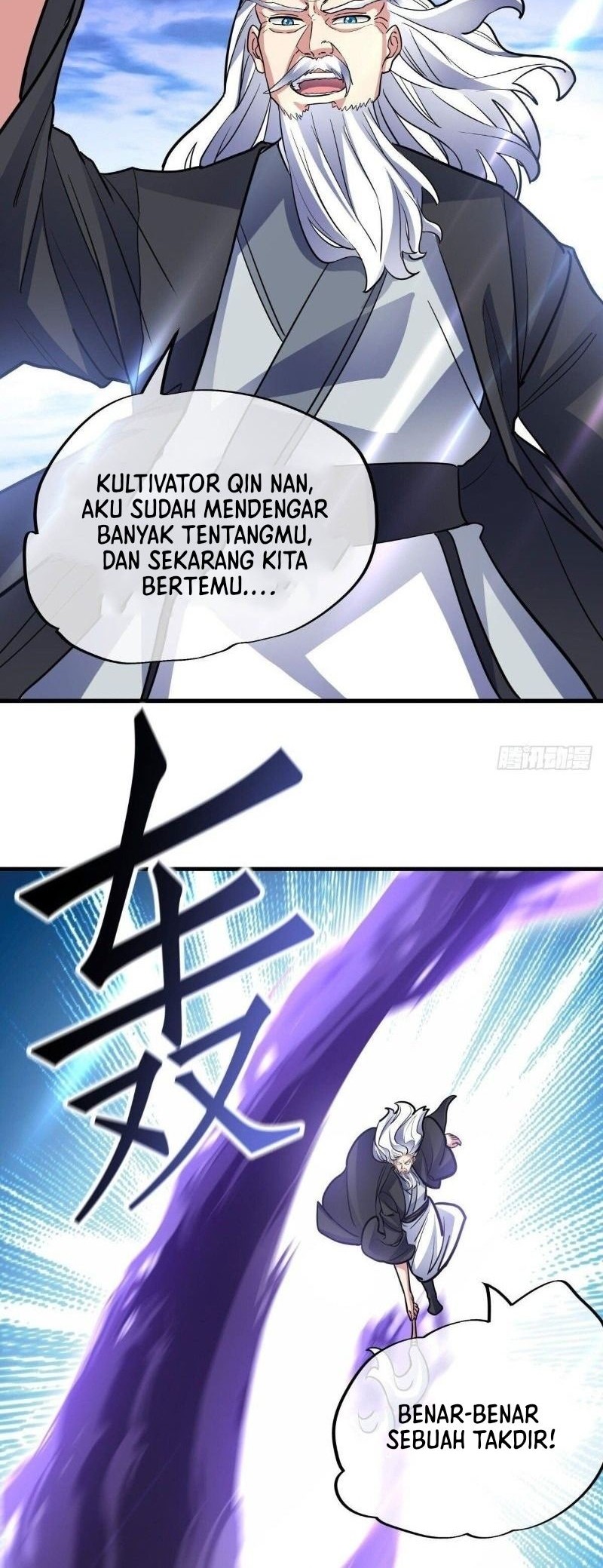 Peerless Soul Chapter 435 Gambar 36