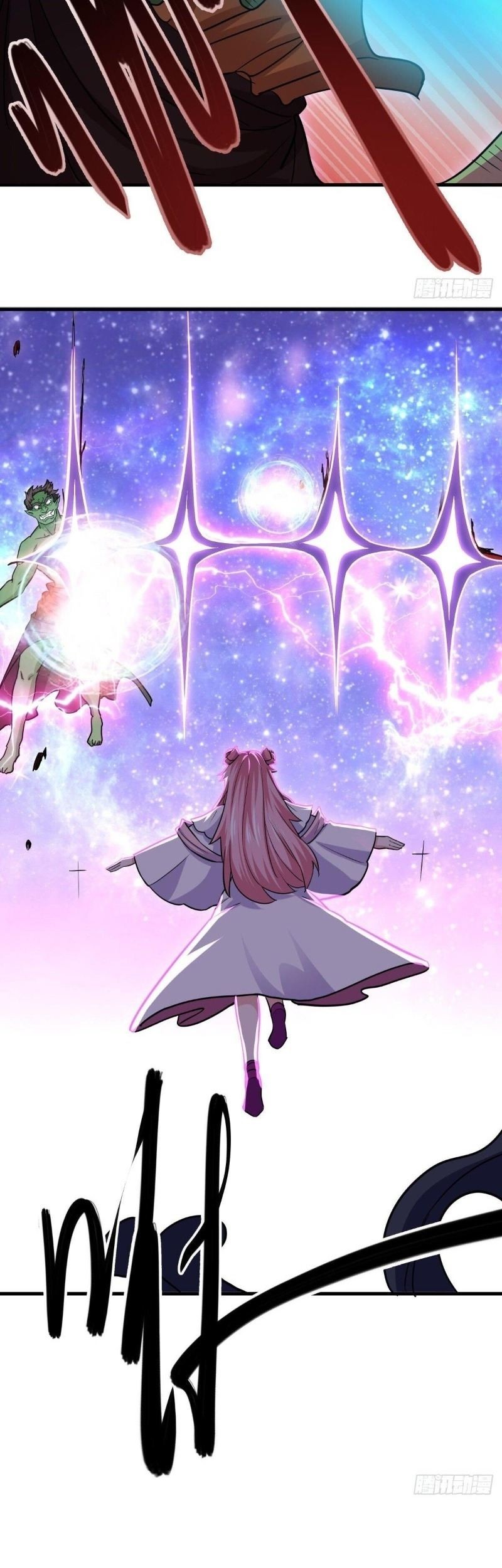 Peerless Soul Chapter 435 Gambar 25