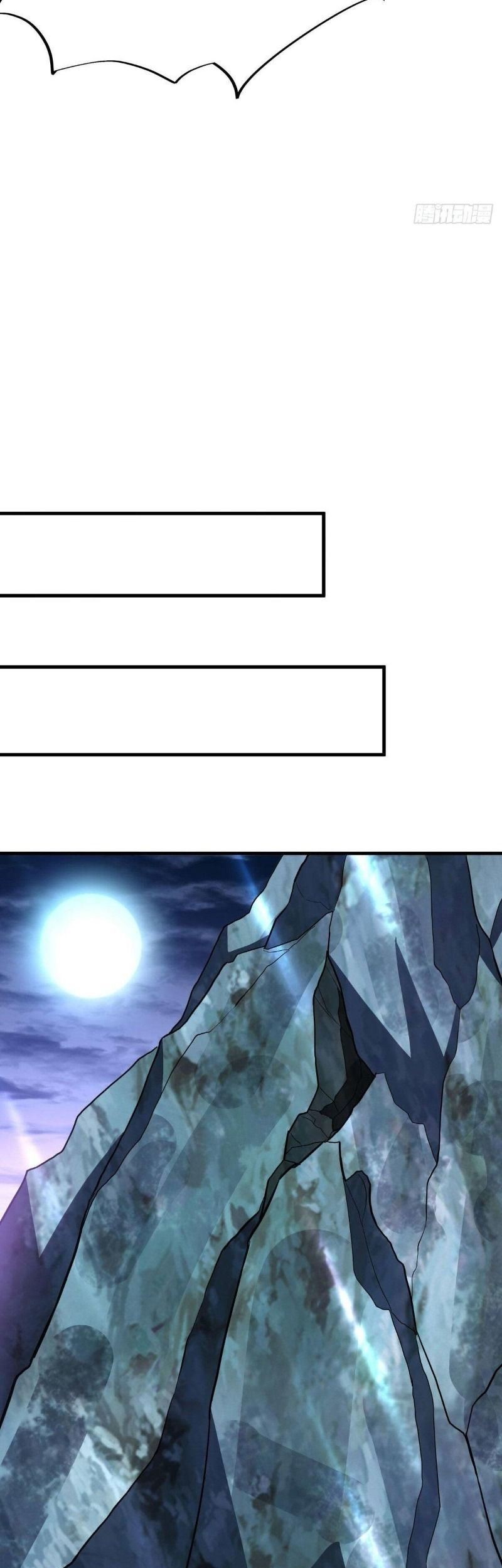 Peerless Soul Chapter 435 Gambar 53