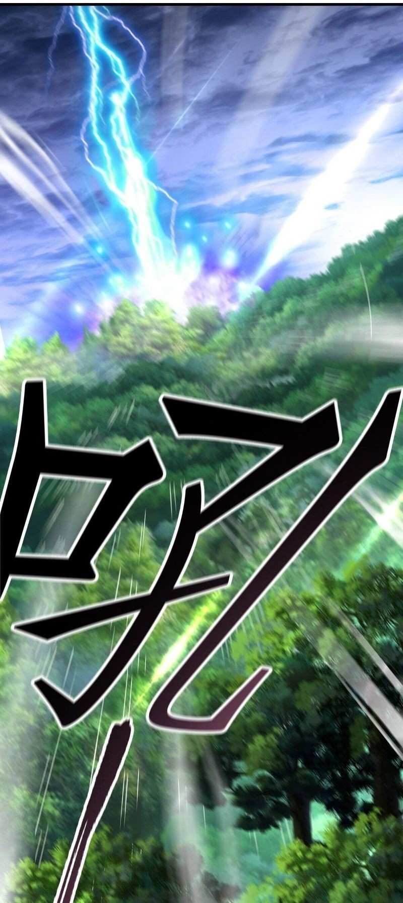 Peerless Soul Chapter 435 Gambar 46