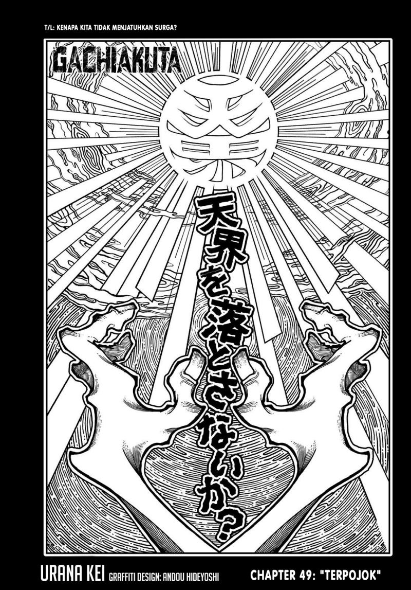 Manga Gachiakuta Chapter 49 gambar nomor 2