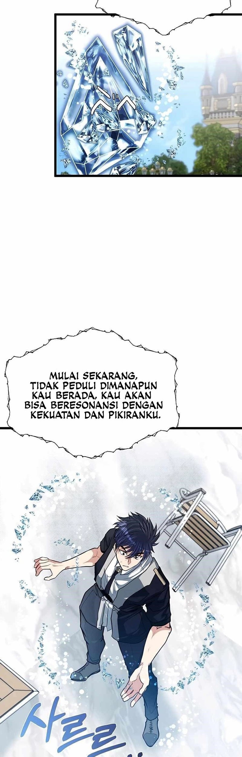 The Little Brother Is the Academy’s Hotshot Chapter 23 Gambar 43