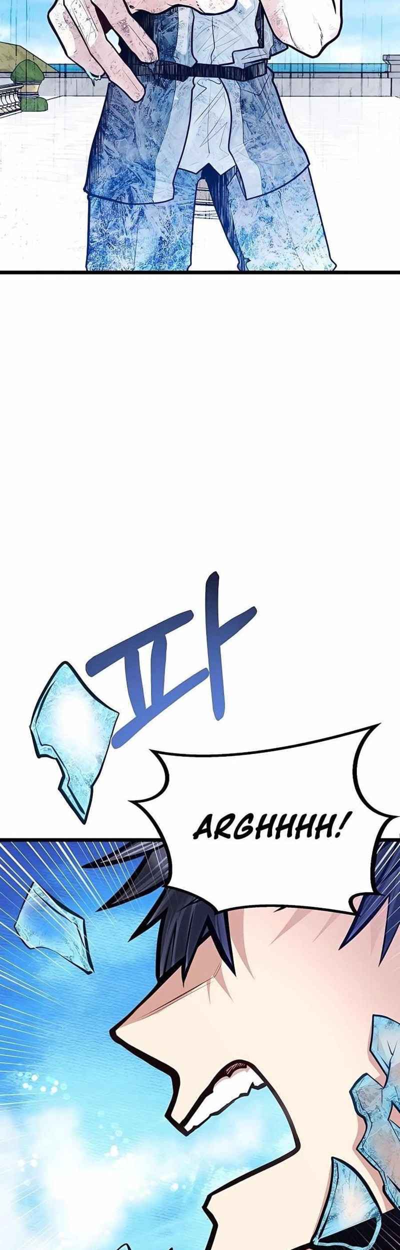 The Little Brother Is the Academy’s Hotshot Chapter 23 Gambar 41