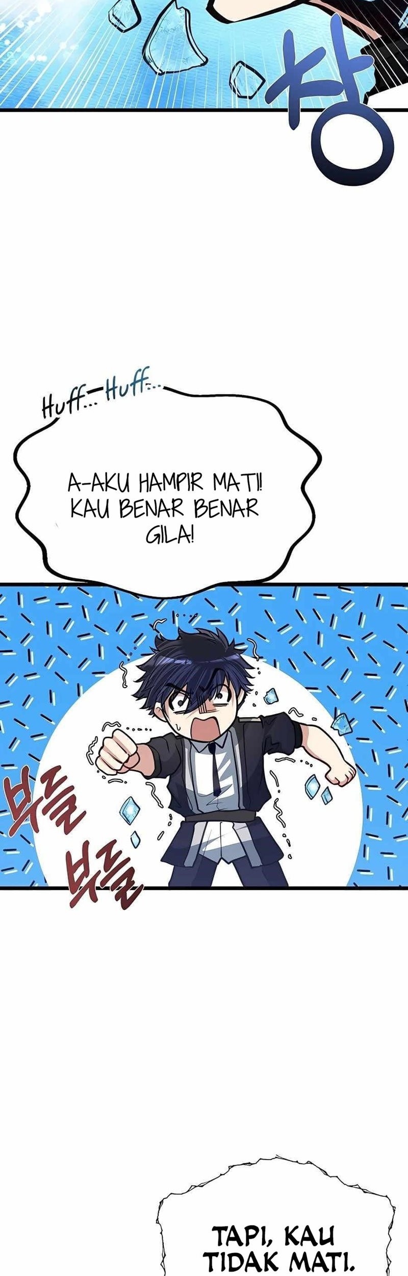 The Little Brother Is the Academy’s Hotshot Chapter 23 Gambar 42