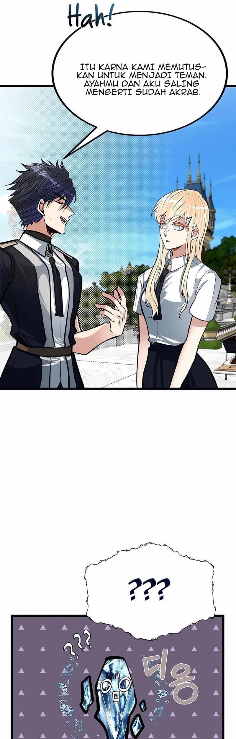 The Little Brother Is the Academy’s Hotshot Chapter 23 Gambar 49