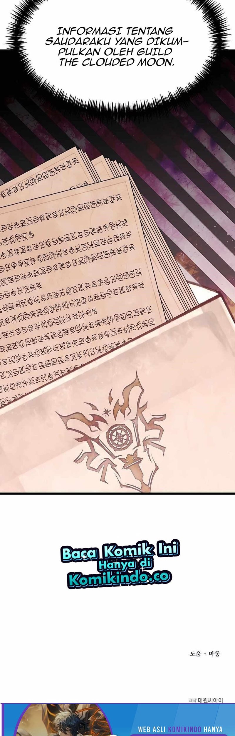 The Little Brother Is the Academy’s Hotshot Chapter 23 Gambar 57