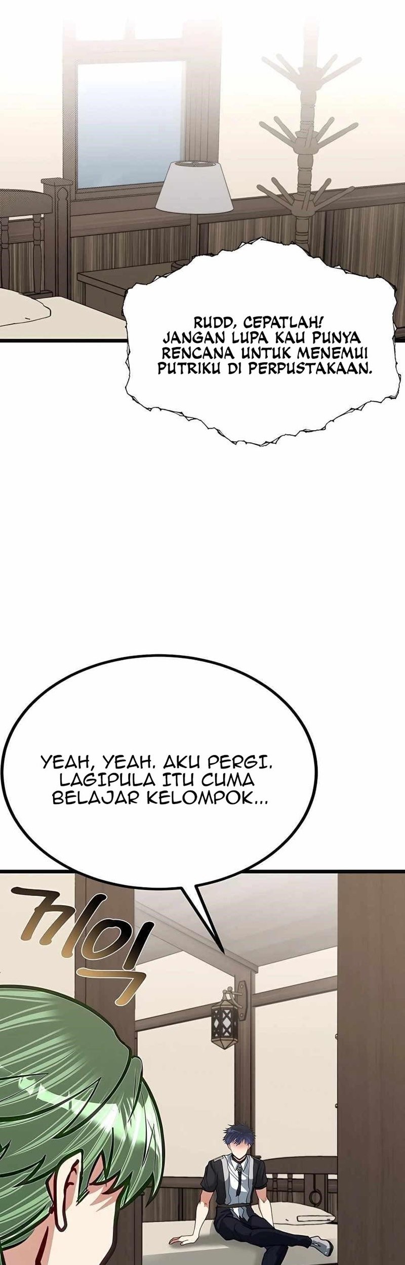 The Little Brother Is the Academy’s Hotshot Chapter 23 Gambar 55