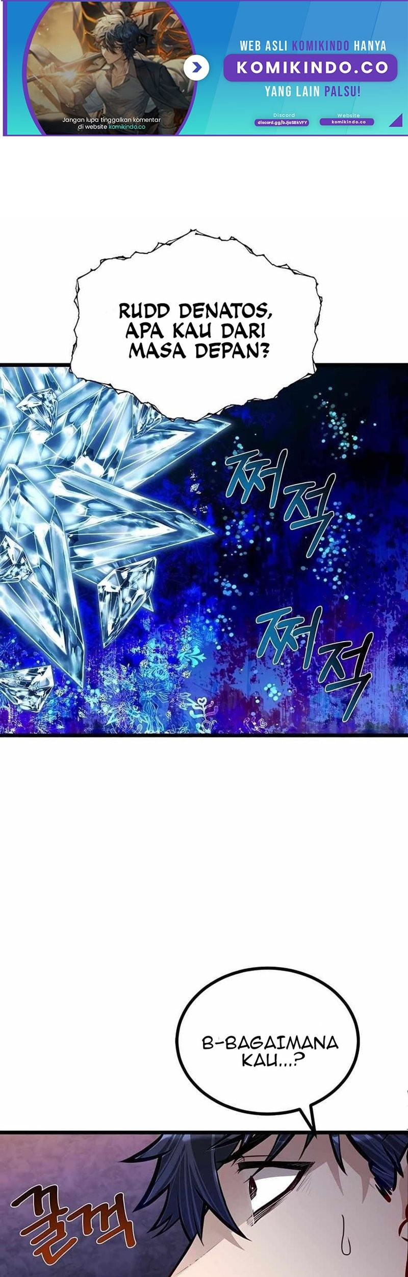 Manhwa The Little Brother Is the Academy’s Hotshot Chapter 23 gambar nomor 2