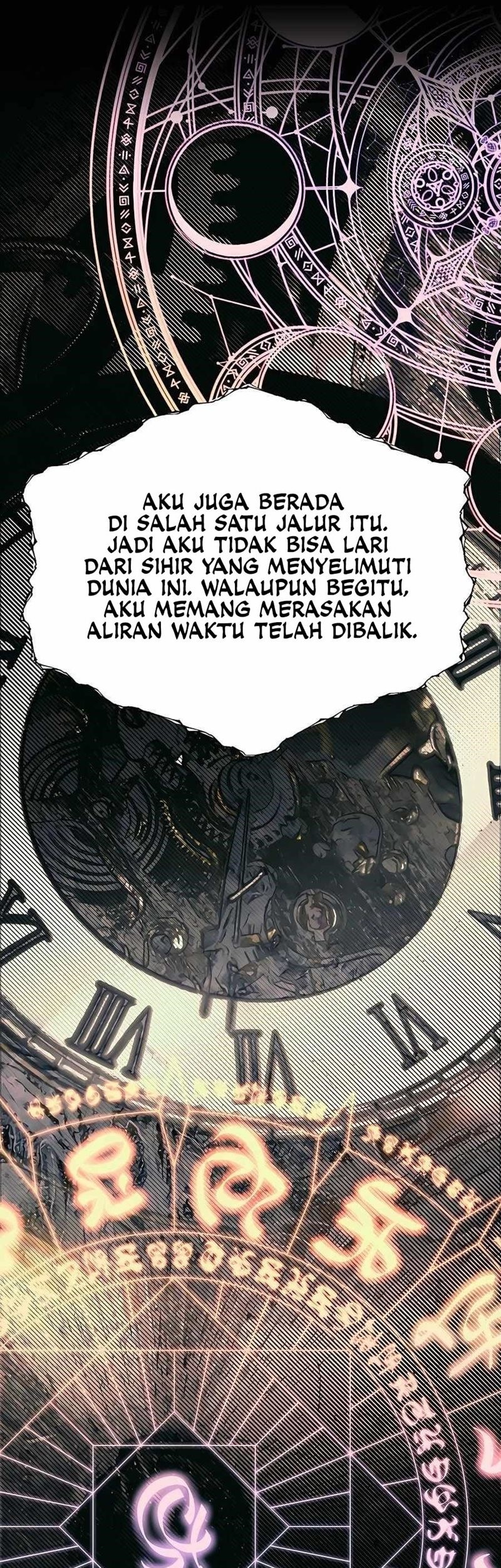 The Little Brother Is the Academy’s Hotshot Chapter 23 Gambar 6