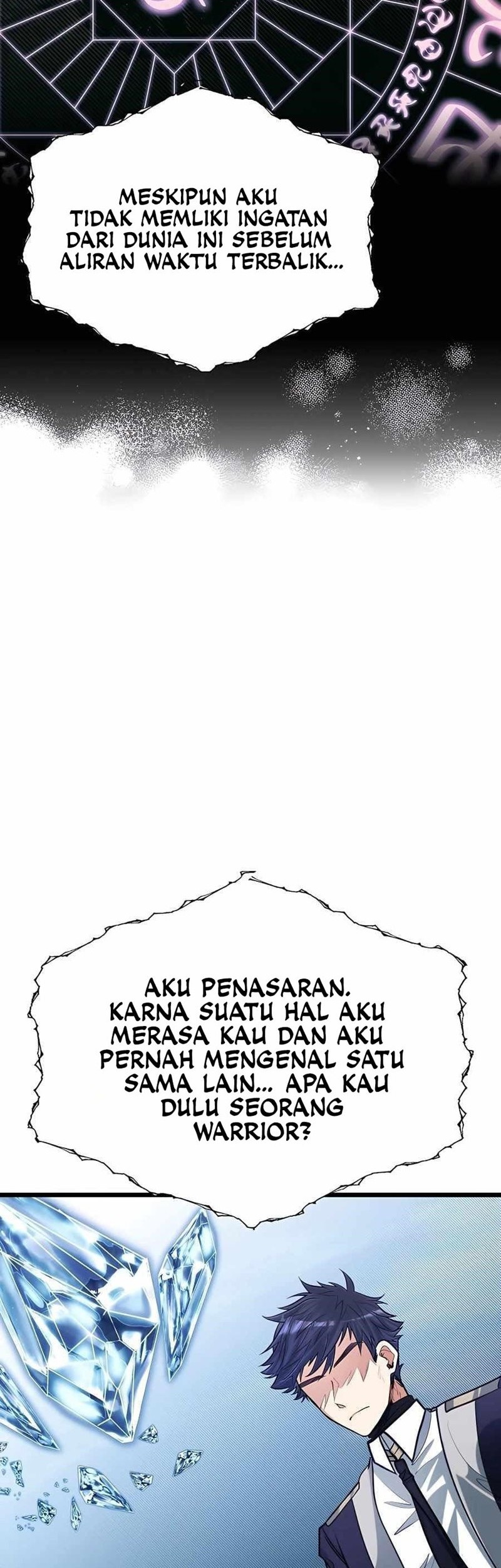 The Little Brother Is the Academy’s Hotshot Chapter 23 Gambar 7