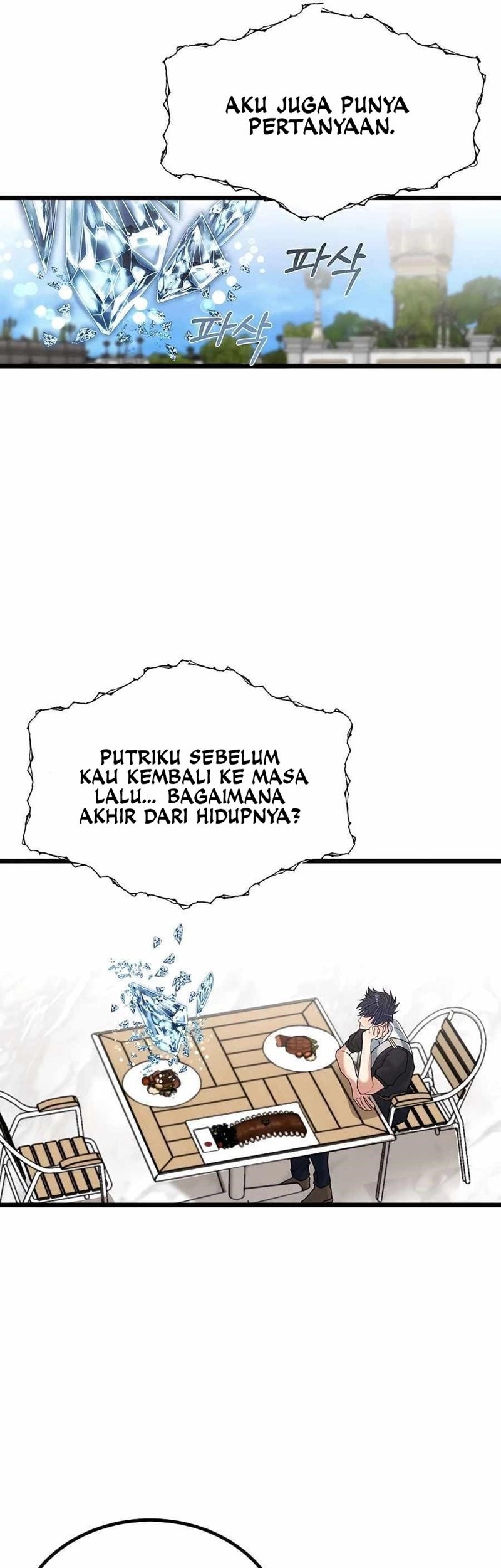 The Little Brother Is the Academy’s Hotshot Chapter 23 Gambar 25