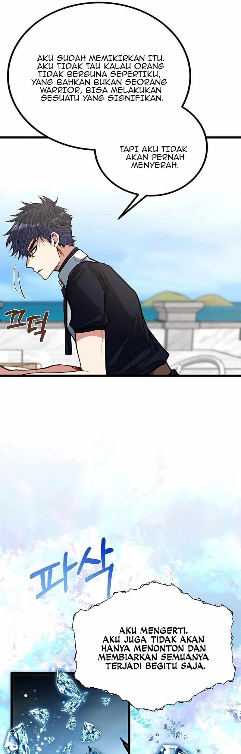 The Little Brother Is the Academy’s Hotshot Chapter 23 Gambar 30