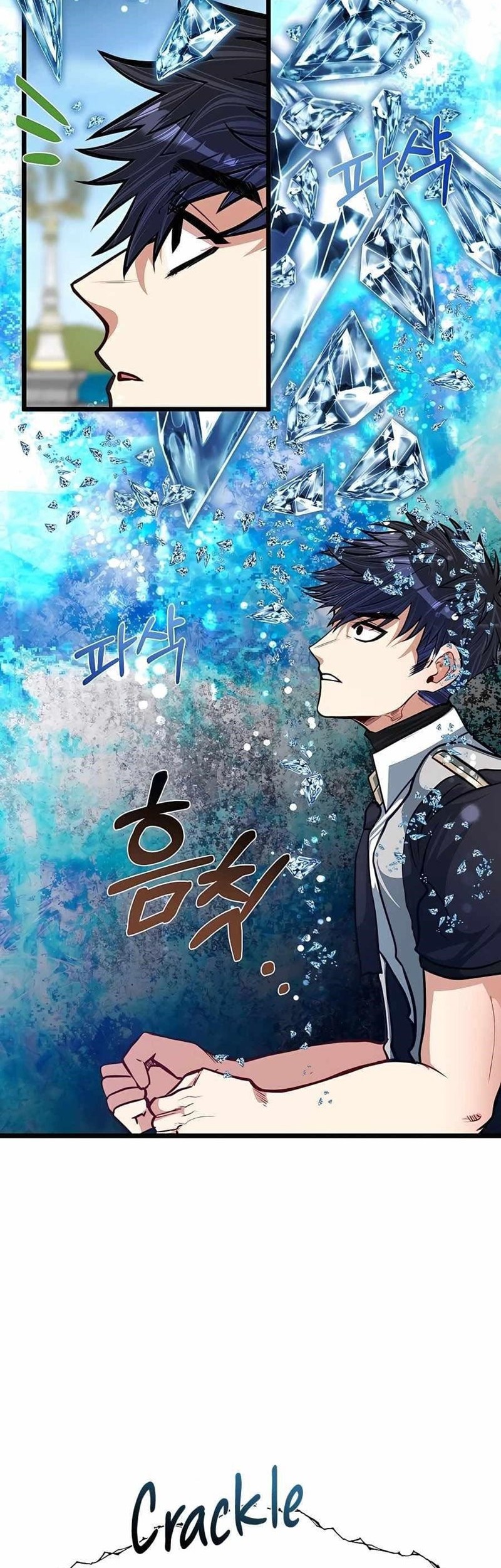 The Little Brother Is the Academy’s Hotshot Chapter 23 Gambar 31