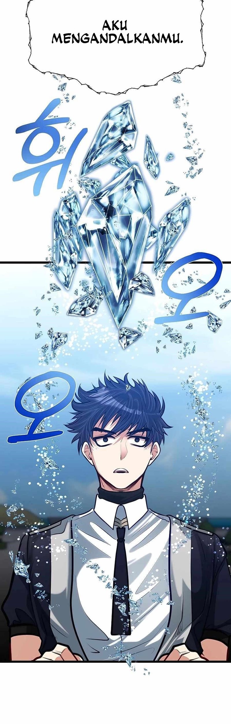 The Little Brother Is the Academy’s Hotshot Chapter 23 Gambar 32