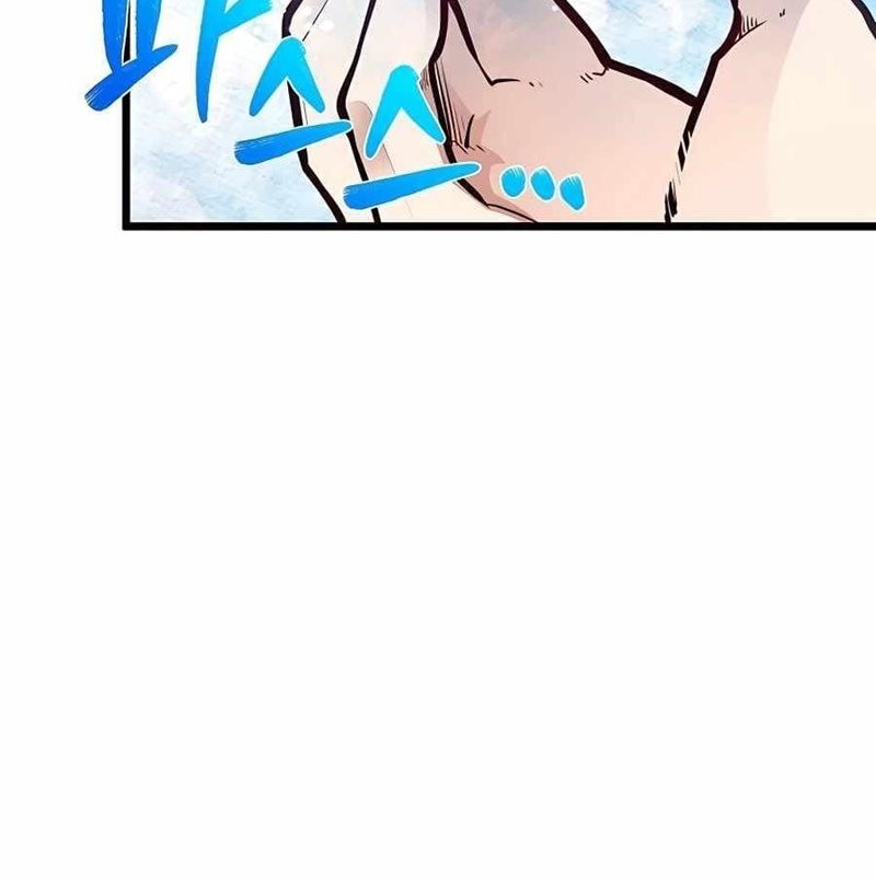 The Little Brother Is the Academy’s Hotshot Chapter 23 Gambar 34