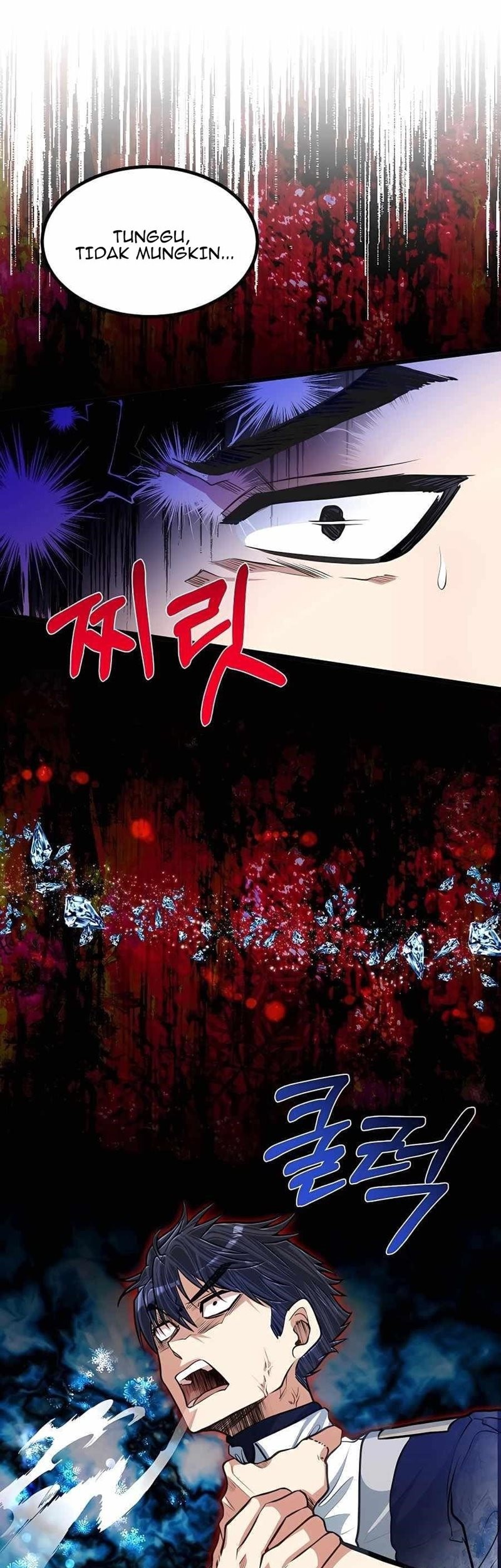 The Little Brother Is the Academy’s Hotshot Chapter 23 Gambar 35