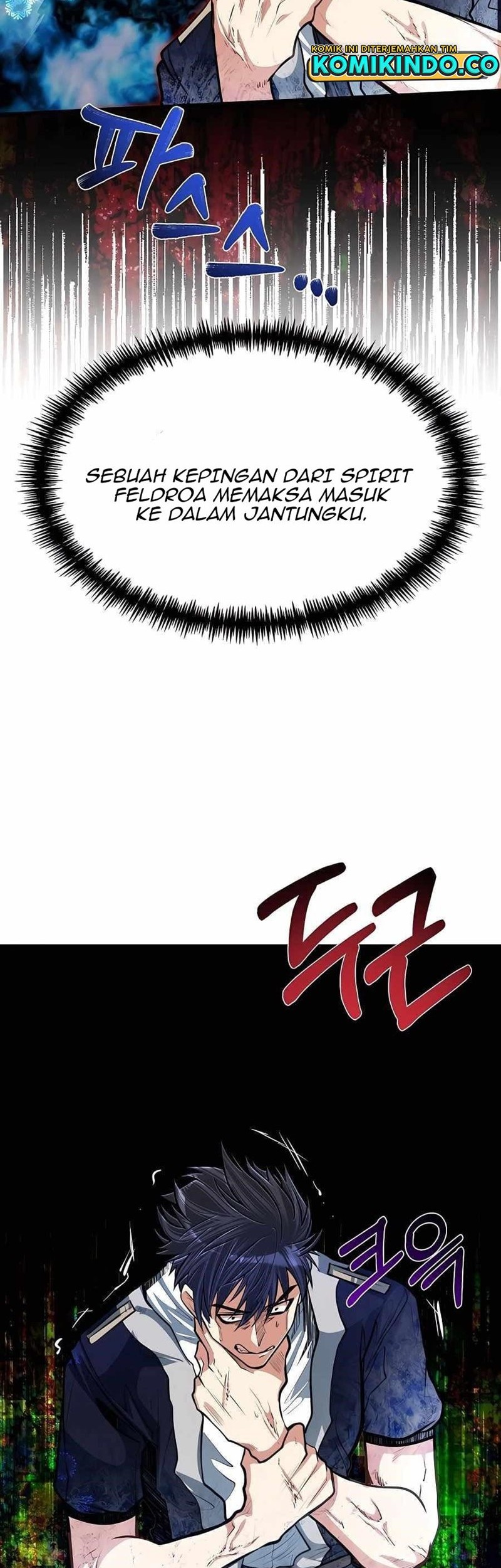 The Little Brother Is the Academy’s Hotshot Chapter 23 Gambar 36