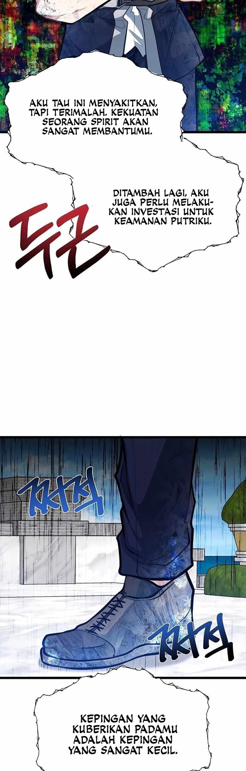 The Little Brother Is the Academy’s Hotshot Chapter 23 Gambar 37