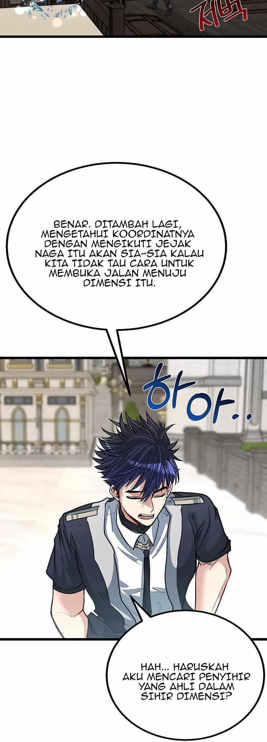 The Little Brother Is the Academy’s Hotshot Chapter 24 Gambar 9