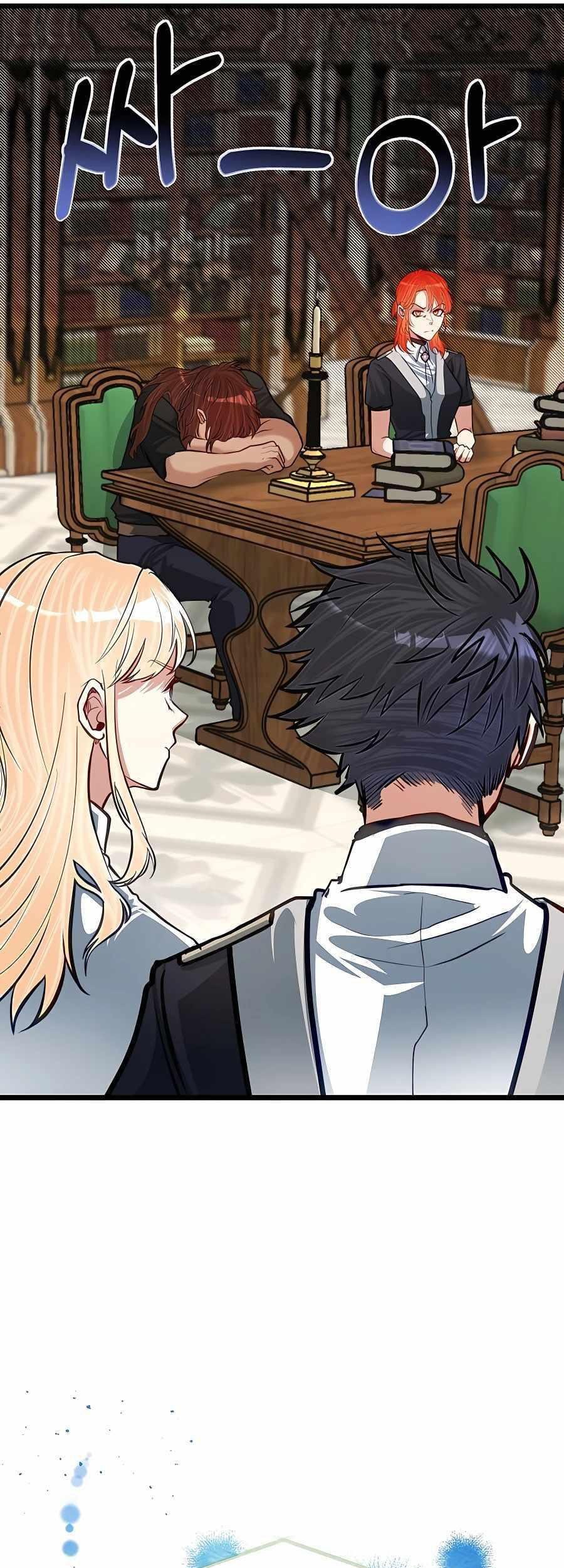 The Little Brother Is the Academy’s Hotshot Chapter 24 Gambar 18