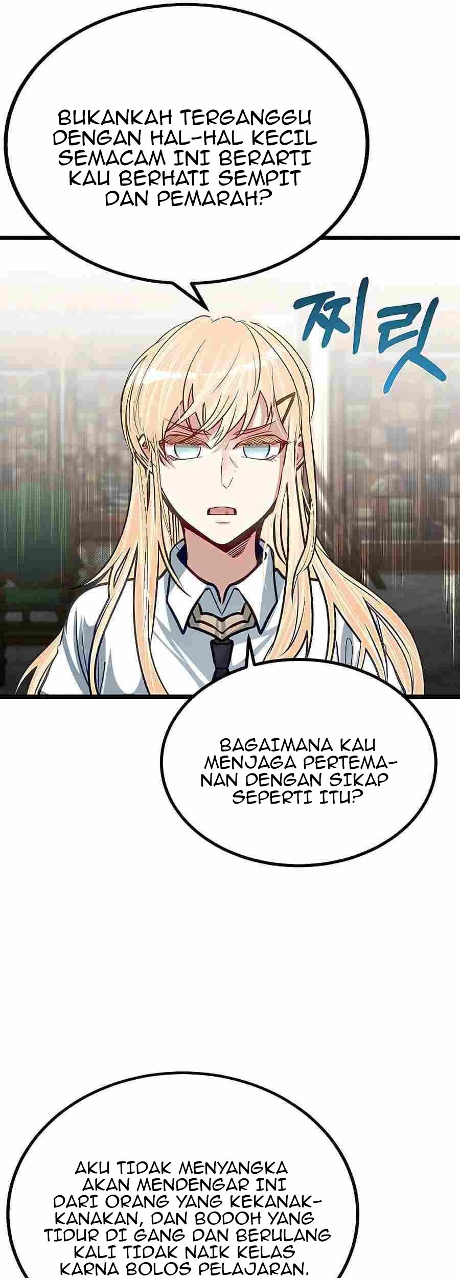 The Little Brother Is the Academy’s Hotshot Chapter 24 Gambar 30