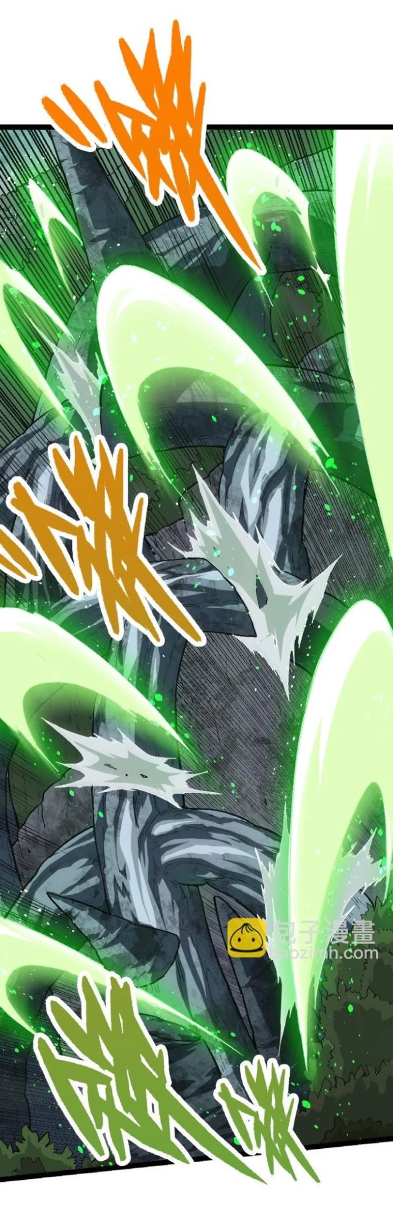 Evolution Begins With A Big Tree Chapter 35 Gambar 17