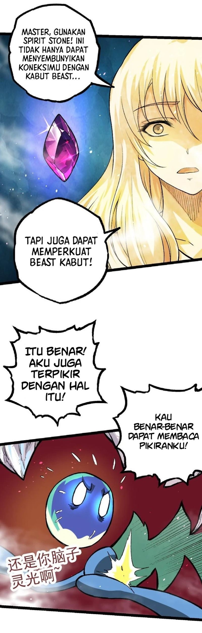 Evolution Begins With A Big Tree Chapter 35 Gambar 66