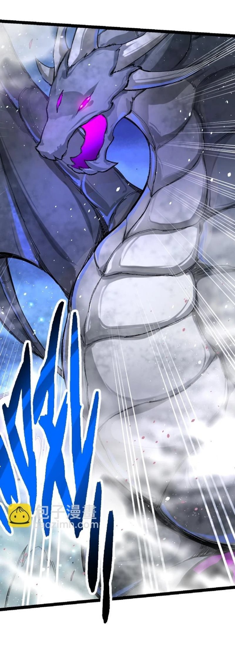 Evolution Begins With A Big Tree Chapter 35 Gambar 70